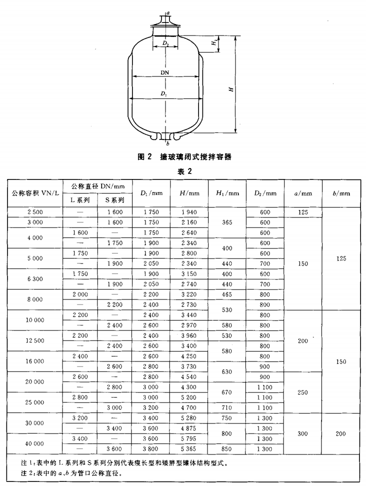 微信截圖_20230404140913.png